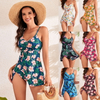2025 Hot-Selling Sporty Two-Piece Skirted Swimsuit High-Waist Tankini