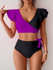 2025 High-Waisted Two-Piece Bikini - European Style Swimwear