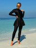2025 New European Solid Long Sleeve One-Piece Swimsuit With Mesh Skirt Diving Style