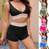 2025 New High Waist Bikini – Modest Boyshort Swimsuit for Hot Springs