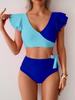 2025 High-Waisted Two-Piece Bikini - European Style Swimwear