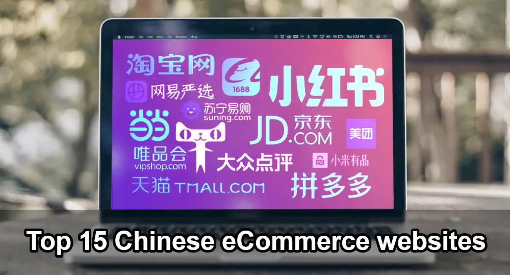 Top 10 Online Swimwear Shopping Platforms in China