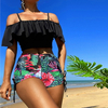 2025 New European and American Two-Piece Bikini Set Off-Shoulder High-Waist Printed Swimsuit
