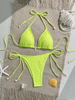2025 Sexy Mesh Shell Halter Bikini For Women European Beach Vacation