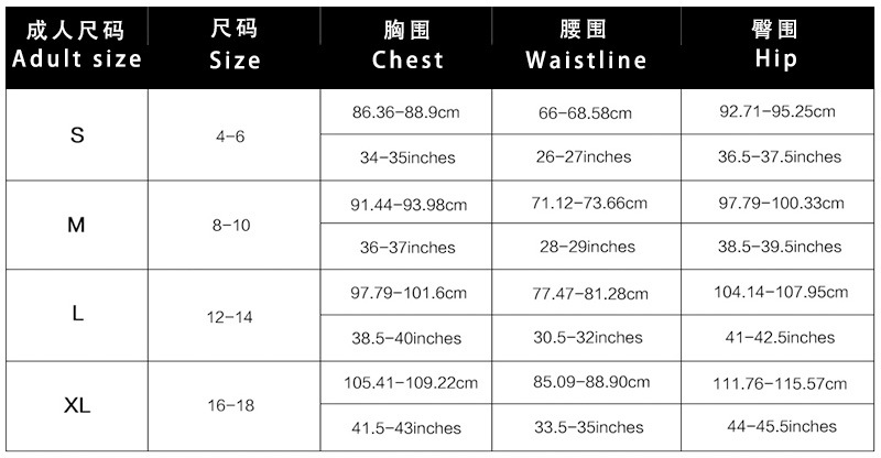 swimwear size chart